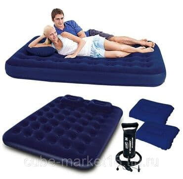 Надувной матрас, Новый, Двуспальный, Bestway, Бесплатная доставка, длина - 203 см