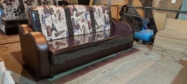 Шкафы: Диваны! Диваны! Новые раскладные. Книжка, два в одном. Качество — 3