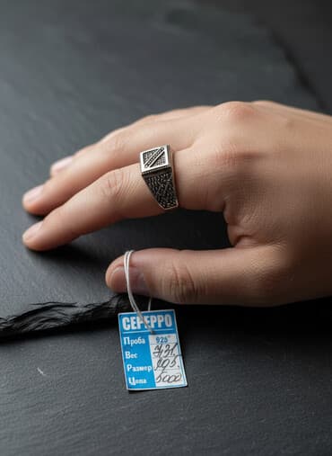 Кольцо, Печатка, Проба 925, Унисекс, Циркон at lalafo.kg Кольцо, Печатка, Проба 925, Унисекс, Циркон