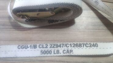 Продаю ремни для крепления грузов, храповик, стяжные ремни (трос)для