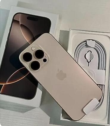 IPhone 15 Pro, 256 ГБ, Natural Titanium, Коробка, 100 %