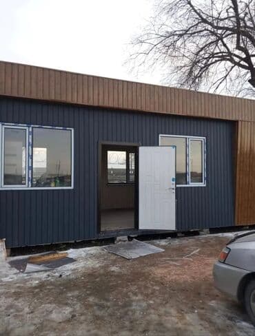 набор ключи ош: Модульные павильоны/киоски из сэндвич‑панелей и металлкаркаса - — 2