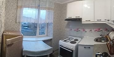 Продажа квартир: 1 комната, 30 м², 104 серия, 3 этаж, Косметический ремонт — 6