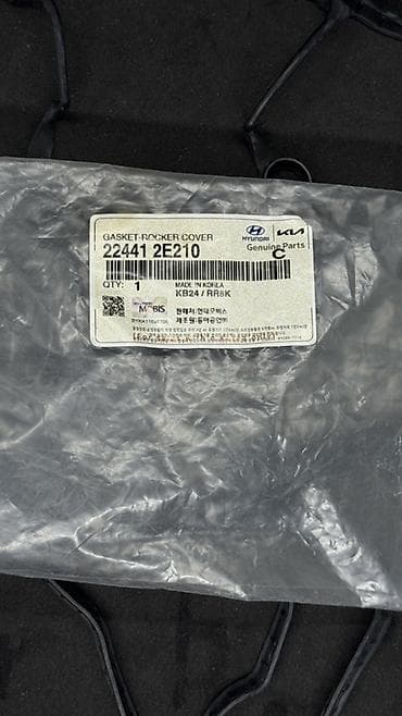 Прокладки: Прокладка Hyundai 2020 г., Новый, Оригинал, Корея — 3