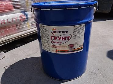 solutions elementary: Грунтовка ПОНТРЕК, Однокомпонентная — 1