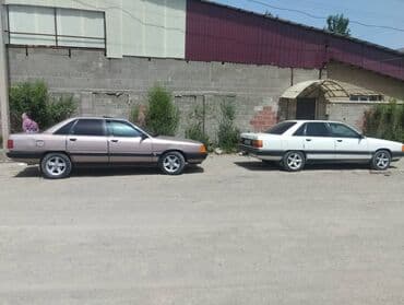 выкуп машина берилет: Audi S3: 1989 г., 2.3 л, Механика, Бензин, Седан — 1