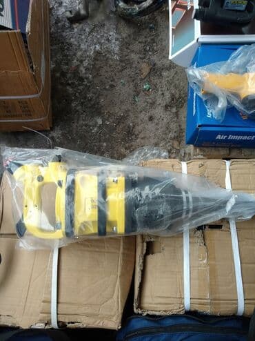 Генераторы: Новый — 5