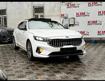 эскорт чолпон ата: Легковое авто, Пункт назначения: Чункурчак, Количество мест: 4, Лицензия №: LIC-2026-002772 — 6