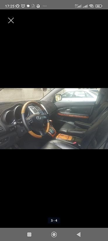 daewoo matiz best: Lexus RX: 2005 г., 3.3 л, Автомат, Бензин, Кроссовер — 4