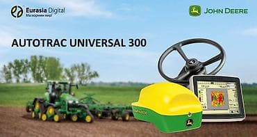 neta u pro: Необходимо повысить производительность машины, урожайность и качество — 1