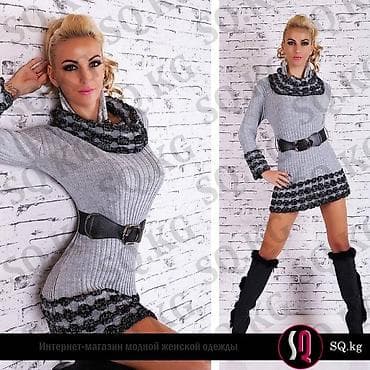 slim patch: Кофта, Высокая горловина, S, M, L — 2