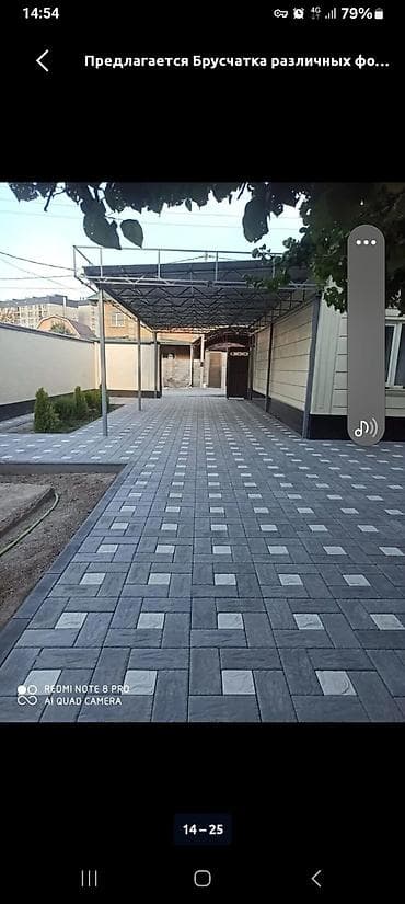 Евробрусчатка: Брусчатка тротуарная - Формы и рисунки: классические — 1