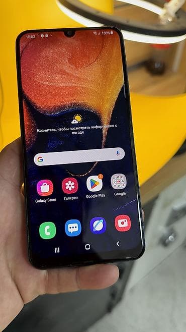 samsung а34: Samsung Galaxy A50, Б/у, 64 ГБ, 2 SIM — 10