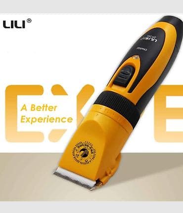 расчёска для собак: LiLi ZP-295 Машинка для стрижки собак и кошек - Профессиональная — 1