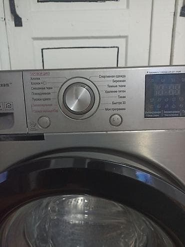 Техника для уборки: Продается стиральная машина Стиральная машина — 2