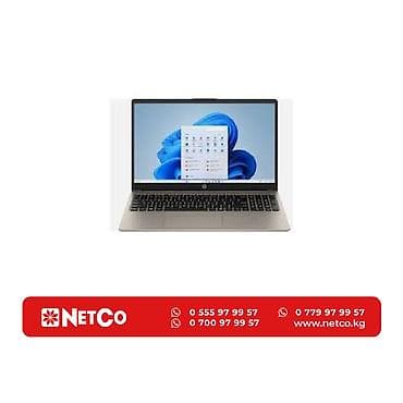 Ноутбуки и аксессуары: HP 15-fd0130wm Характеристики: Процессор—Intel Core i3-N305 — 1
