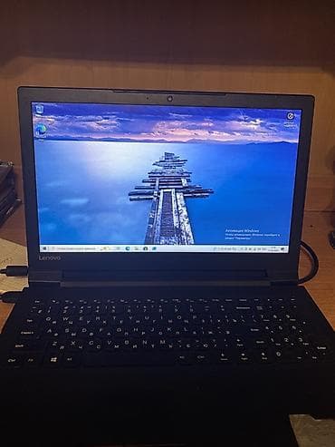 redmi note 10 64: Lenovo V110-15ISK (модель 80TL) - ноутбук для учебы и офиса — 1