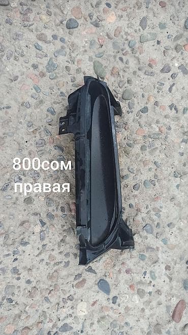 цены на солнечные батареи в бишкеке: Комплект противотуманных фар Mazda Б/у, Оригинал — 3