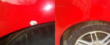 очень нужны: Автокосметика, Для кузова — 2