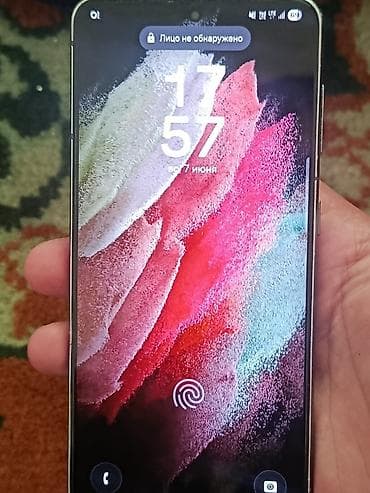 gtx 480: Samsung Galaxy S21, 256 ГБ, цвет - Серый — 2