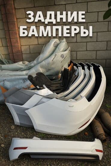 бу шины в бишкеке: Запчасти для корейских машин как Hyundai Sonata LF, Sonata New Rice — 4