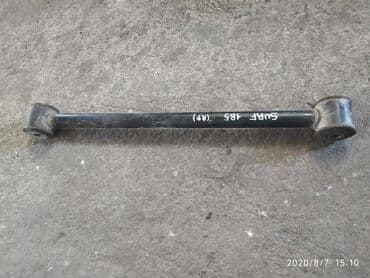 запчасти на тойота сурф в бишкеке: Toyota Prado 95 Surf 185 Продольный рычаг, Тойота Прадо 95 Сурф 185 — 1