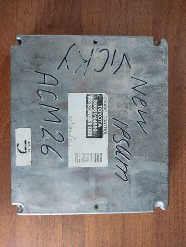 матор тойота: Продаю блок управления двигателем Toyota ipsum. ЭБУ, блок управления — 1