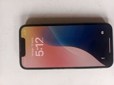 скупка сломанных ноутбуков: IPhone 13 mini, Колдонулган, 128 ГБ, Жашыл, 79 % — 2