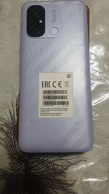 Redmi, Redmi 12C, Б/у, 64 ГБ, цвет - Фиолетовый at lalafo.kg Redmi, Redmi 12C, Б/у, 64 ГБ, цвет - Фиолетовый