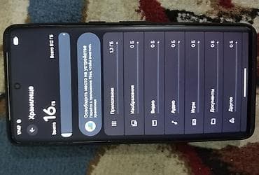 xiaomi note 13 pro plus: Google Pixel 7 Pro, Б/у, 512 ГБ, цвет - Зеленый, 1 SIM — 6