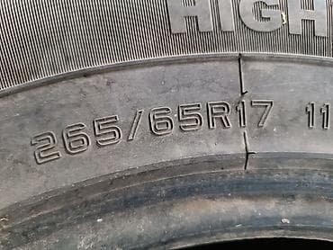 70 сом: Шиналар 300 / 70 / R 17, Жай, Колдонулган, Комплект, Жол тандабастар (АТ/МТ), Германия, DMACK — 2