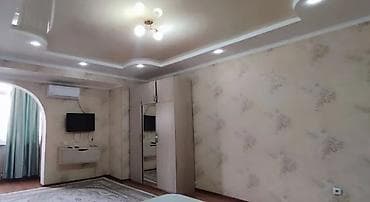 Квартиры: 1 комната, 42 м², Элитка, 6 этаж, Евроремонт — 5