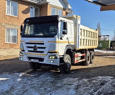 Грузовик, Howo, Б/у