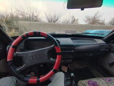 электронный мопед цена: Audi 80: 1986 г., 1.8 л, Механика, Бензиновая, Седан — 7