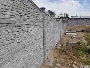 решетка забор фото: Тосмолор, Акысыз жеткирүү, Акысыз чыгуу, Кепилдиги — 12