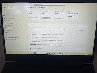 e5 2689: Игровой, Б/у, AMD Ryzen 5 — 7