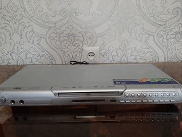 портативный двд плеер купить: Продаю DVD Player — 7