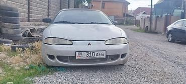super soko: Mitsubishi Eclipse: 1996 г., Бензин, Купе — 2