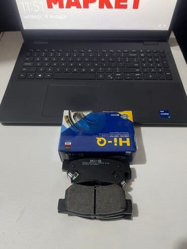 getz: Задняя тормозная колодка Hyundai Новый, Оригинал — 1