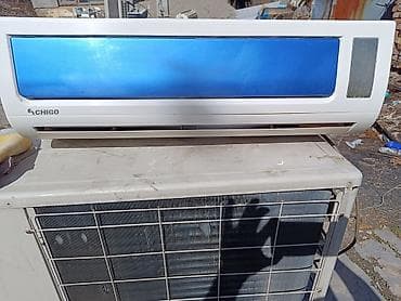 кондиционер напольный: Кондиционер Chigo Классический, Охлаждение, Обогрев, Вентиляция — 2