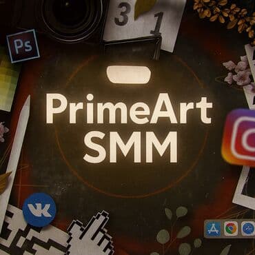 studio diamond: 🚀 Ищу проекты | SMM • Мобилография • Таргет • Сторис Я — SMM | — 5