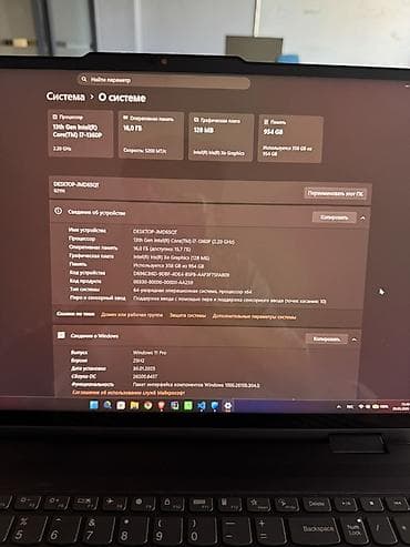 macbook 2008: Ультрабук, Б/у, Intel Core i7 — 4