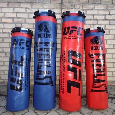 трехколесный велосипед для взрослых электрический: В продаже от производителя стоячие груши(напольные,Герман) очень — 13