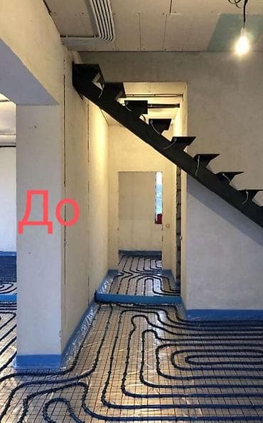 бетонные крышки: Стяжка Больше 6 лет опыта — 3