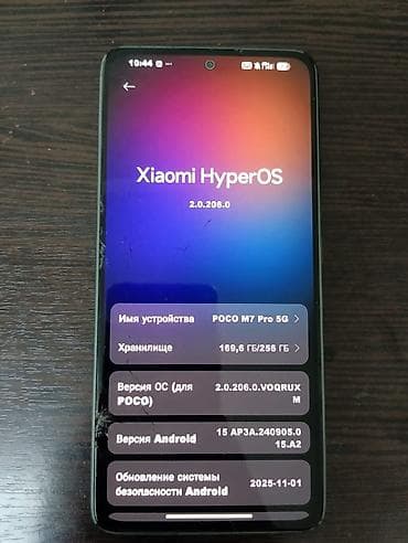 redmi 9t 128: Poco M7 Pro 5G, 256 ГБ, цвет - Зеленый — 4