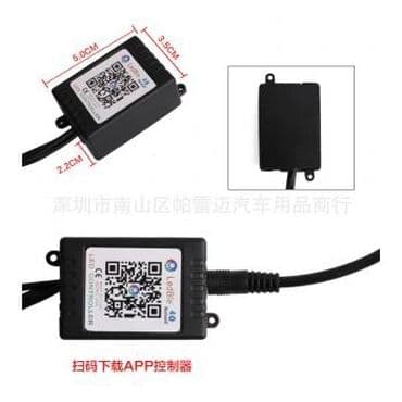 днище: Подсветка днища автомобиля RGB, Bluetooth, 16 цветов, 90-120см — 2