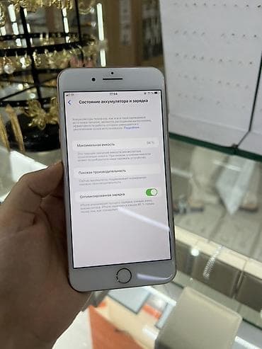 Техника и электроника: IPhone 8 Plus, Б/у, 64 ГБ, Rose Gold, 94 % — 3