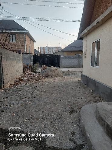 мобильные дом: Срочно продается дом. Цена: 85000$ (торг уместен). Рассматривается — 3