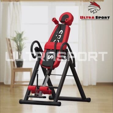 Высококачественный инверсионный стол🔥 🛑Низкие цены прямиком со