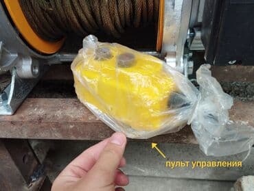сколько стоят ноутбуки в бишкеке: Срочно Продаю лебедку грузоподъёмность 2 тонны ЦЕНА НИЖЕ РЫНКА — 2